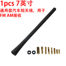 7Ӣ��ͨ�ÿ��쾀 �m���2009-2023�����Ram 1500 2500 3500 ����