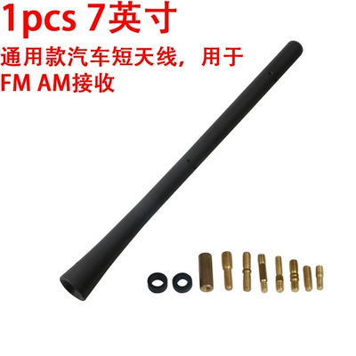 2009-2023 Dodge Ram 1500 2500 3500 modelləri üçün 1 ədəd 7 düym universal antenna
