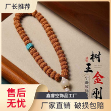 ��ʽС���������ֳ��ִ�����ֱ����ʿ����ԭ�����������ӷ������