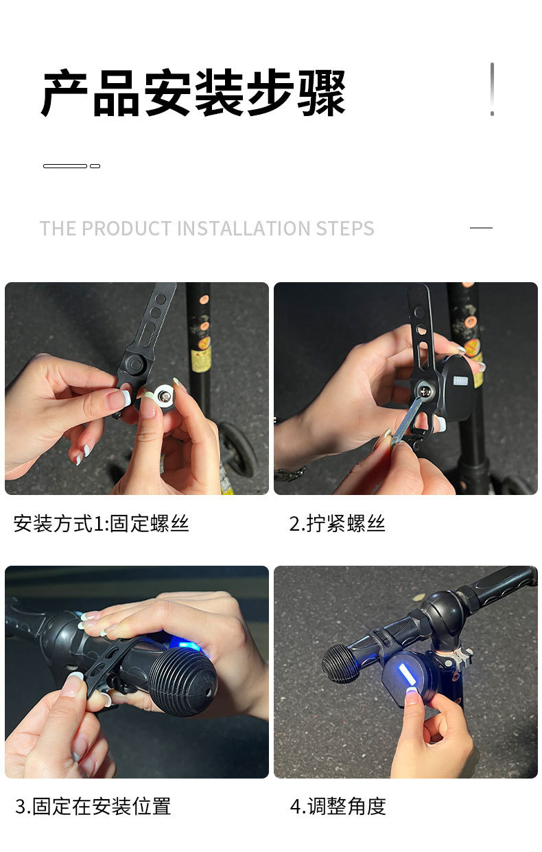 Children's bicycle electric projection lamp dynamic atmosphere lamp night riding motorcycle skateboard balance bike cartoon warning light