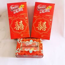 ȸɿζTɻcYհֶY2-6öbպ