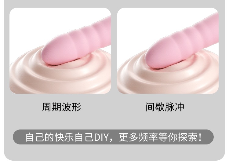 Mystery Ji Pudding Bear Automatic Telescopic Gun Machine Handheld G-spot Vibrator — detail image 21