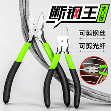 ���I���t�C�4��6��ʡ��ˮ���Q ��Ӳ�ȼӺ��p�пɼ�䓽zˮ���Q