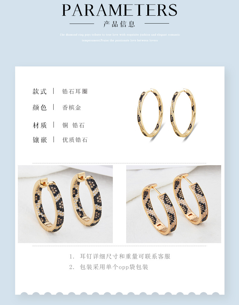 10g Weight 0.05µm-0.08µm Gold Plating Thickness Electroplating Gold Plating Process Copper Ear Needle Material Simple Style Circle Copper Zircon Gold Plated Earrings