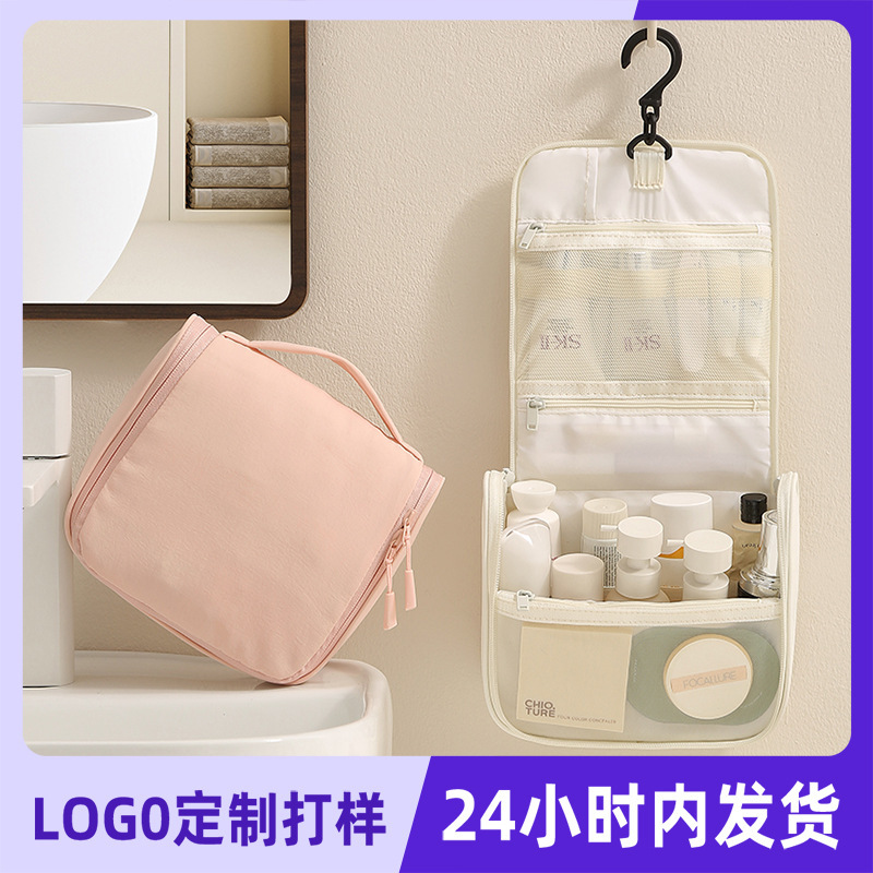Taslan Hook Toiletry Bag Travel Storage Bag Waterproof Handbag for Makeup and Skincare Products Portable Cosmetic Bag for Business Trips Taslan Hook Toiletry Bag Travel Storage Bag Waterproof Handbag for Makeup and Skincare Products Portable Cosmetic Bag for Business Trips