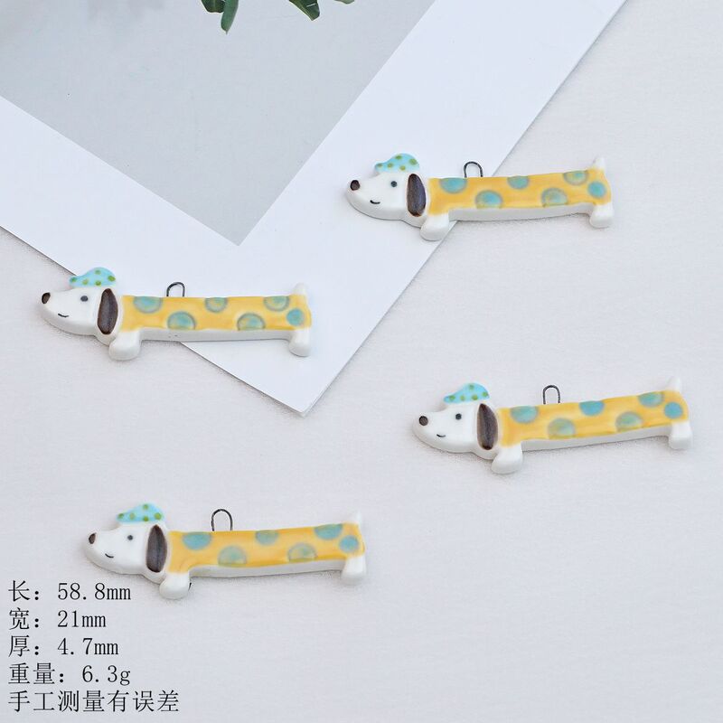 景德镇跨境清新时尚卡通可爱手工陶瓷腊肠狗手工饰品DIY材料批发|undefined