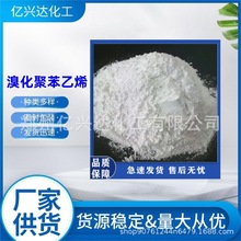 廯۱ϩ BPSȼ ȼ Iϵȼ