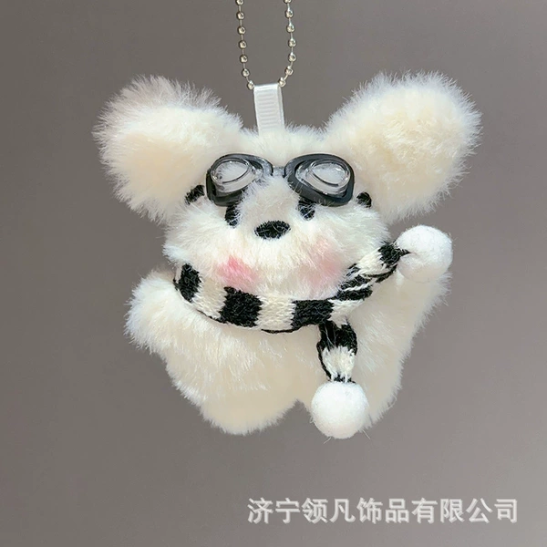 Scarf, pendant