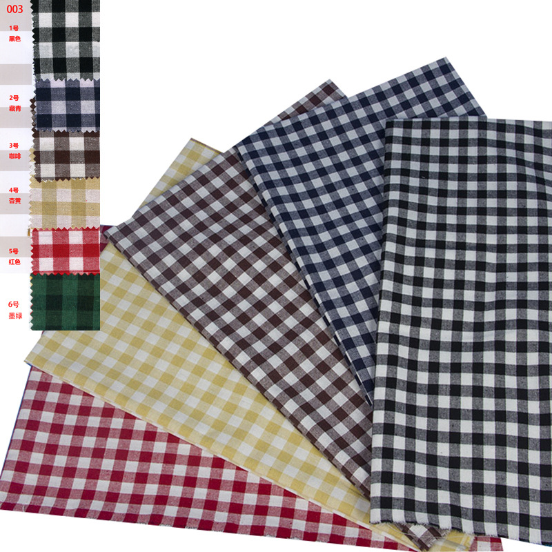 厂家现货披发 涤棉麻混纺布艺 平纹格子布料服装面料鞋帽桌布 003