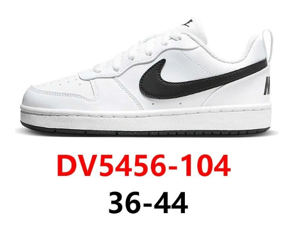 DV5456-104 / 尺码备注留言