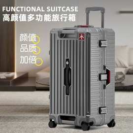 日本加厚行李箱26寸旅行皮箱大容量万向轮托运拉杆箱坚固耐用男女