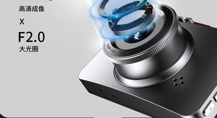 Suitable for the 2026 new model of the Renwoyou ultra-high-definition brand dashcam, no-wiring reverse camera with 360-degree front view