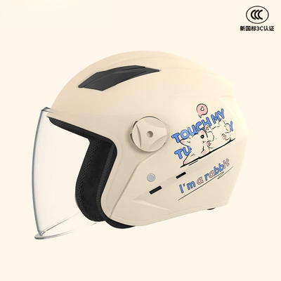 National Standard 3C Certified Electric Vehicle Motorcycle Helmet for Men and Women, All-Season Warm and Sun-Proof Half Helmet and Full Helmet Universal Safety Helmet (Motosiklet kaskı (dəbilqə)) - khaki-anti-fog-long-mirror-new-national-standard-3c
