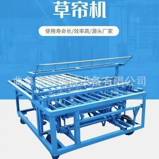 金蝉养殖电动草帘机 蔬菜苗圃包裹草帘机  农用小型蒲草稻草打帘