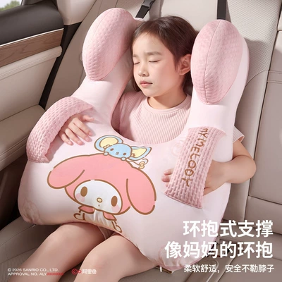 Headrest, Summer Sanrio Car Sleeping
