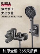 ��ԡ���^ȫ�~��ˮ�y������ԡ���bԡ�һ���_�P�����ˮ���^2324