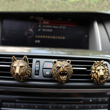 跨境动物头野兽套三车载香薰汽车出风口创意卡通车内高端装饰品