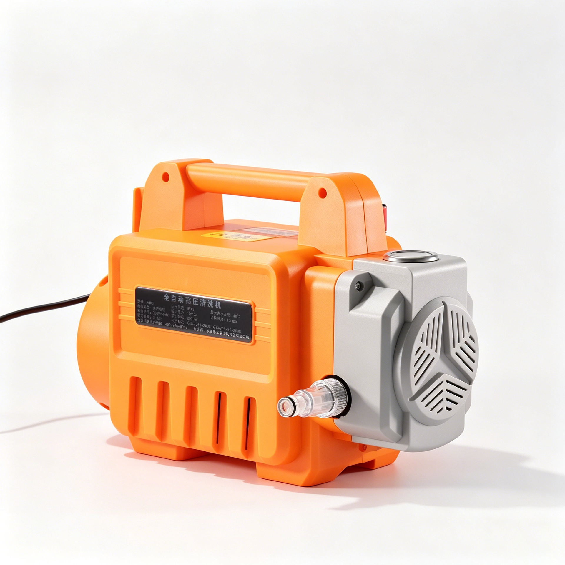 Rongba Cross-Border High-Pressure Car Washer for Home Use 220V Cleaning Machine High-Power Automatic Car Washing Device Portable