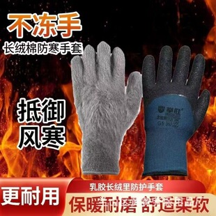 ȭ��G5�Lë�q���׼Ӻ�ӽq�ڱ����m��ů��ĥ�������ɻ������