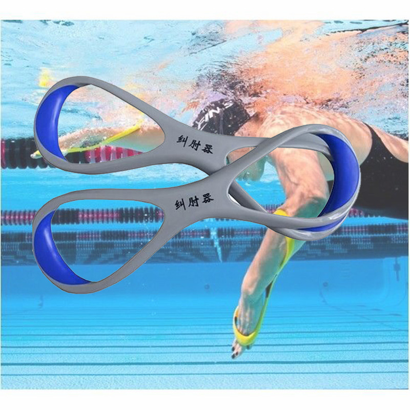 Yingfa elbow corrector for children, teenagers and adults to correct swimming movements and improve efficiency recommended equipment for long training classes