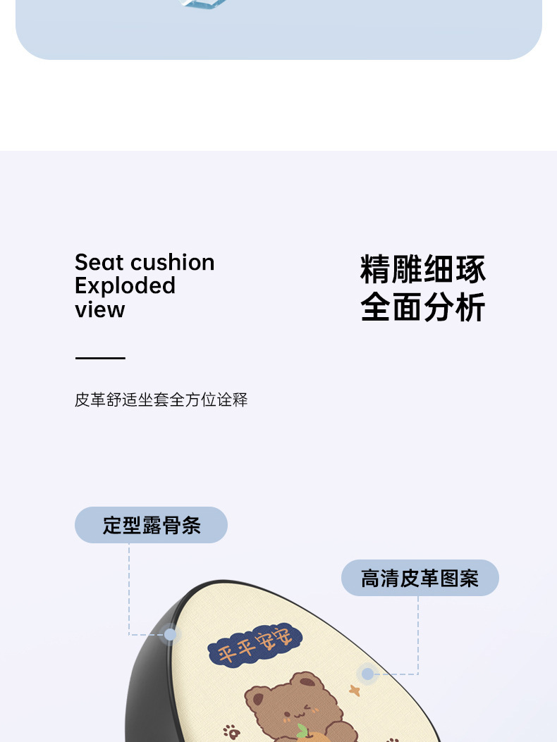 Electric Vehicle Seat Cover Waterproof Sunscreen Special Seat Cushion for Emayadi Tall Bell Battery Tram Heat Insulation Rainproof Cushion Cover