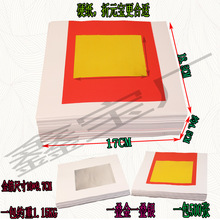 500��Ӳ��4����y����Ԫ���yԪ���S������������ꖹ�ͨ��