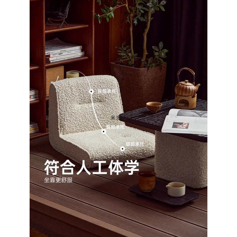 飘窗桌椅组合阳台榻榻米茶几地台实木简约飘窗小桌子|undefined