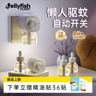 ˮĸ��������Һ��ͯ�����ö��r�������ßo��늟�������Һ���b