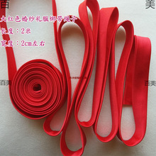 �鼆�Y������鼆�����K�Ӻ󱳽����鼆���ӻ鼆�Y���󱳽����K��