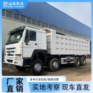 �S��ֱ�������Ї�����HOWO����������ж܇�����������������\ݔ܇