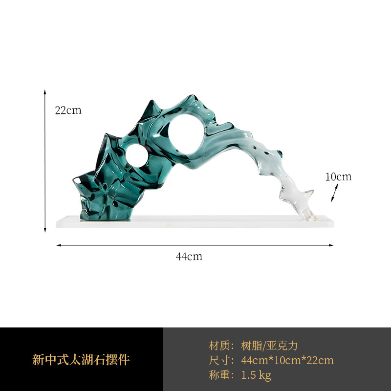 匠十三現代新中国式透明築山見本室茶室禅意軟装品玄関|undefined