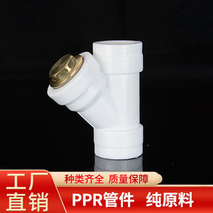 �S��PPR�^�V�����ۜ��^�V�W�ܼ�����ˮ�ܽ��^ 20 2532 405063