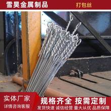 �黨����z��̼䓽z�����C���������f�·����b�έh��\�z����z