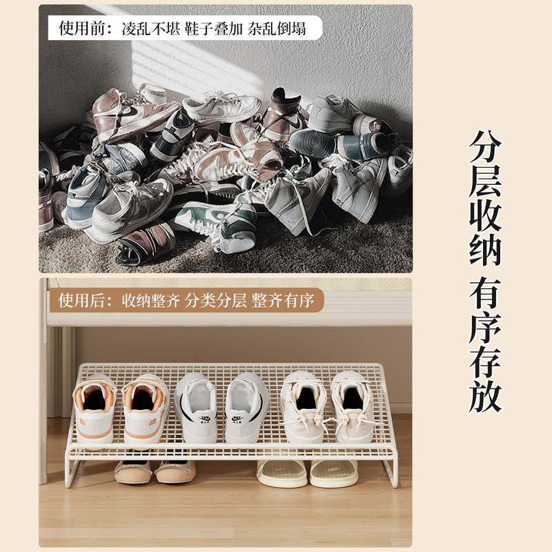 床下鞋架卧室宿舍好物床底置物架子鞋柜隔板柜子分层鞋子收纳神器|undefined