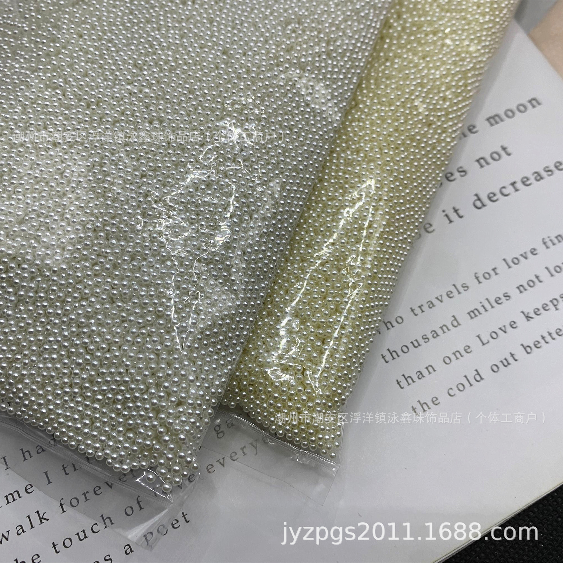 beads for manicure pearl