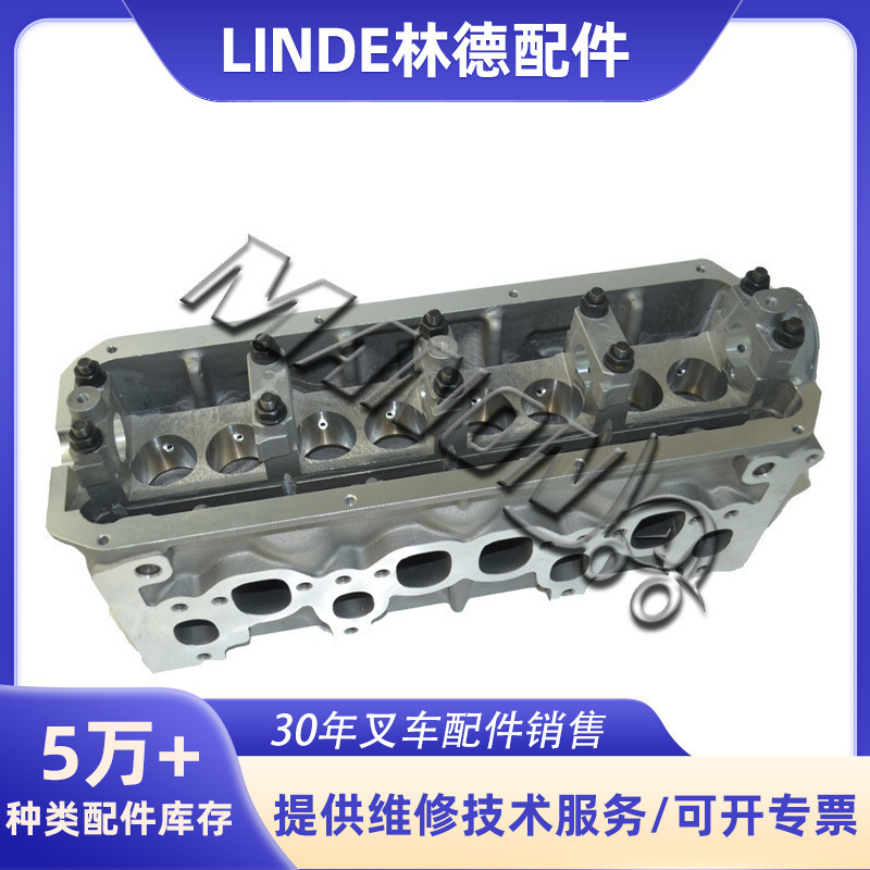 优质叉车配件 028103351气缸盖 适用于LINDE