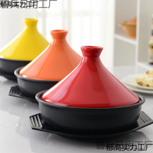 高颜值砂锅煲塔吉锅高温砂锅石锅拌饭陶瓷耐热煲送托盘浅口