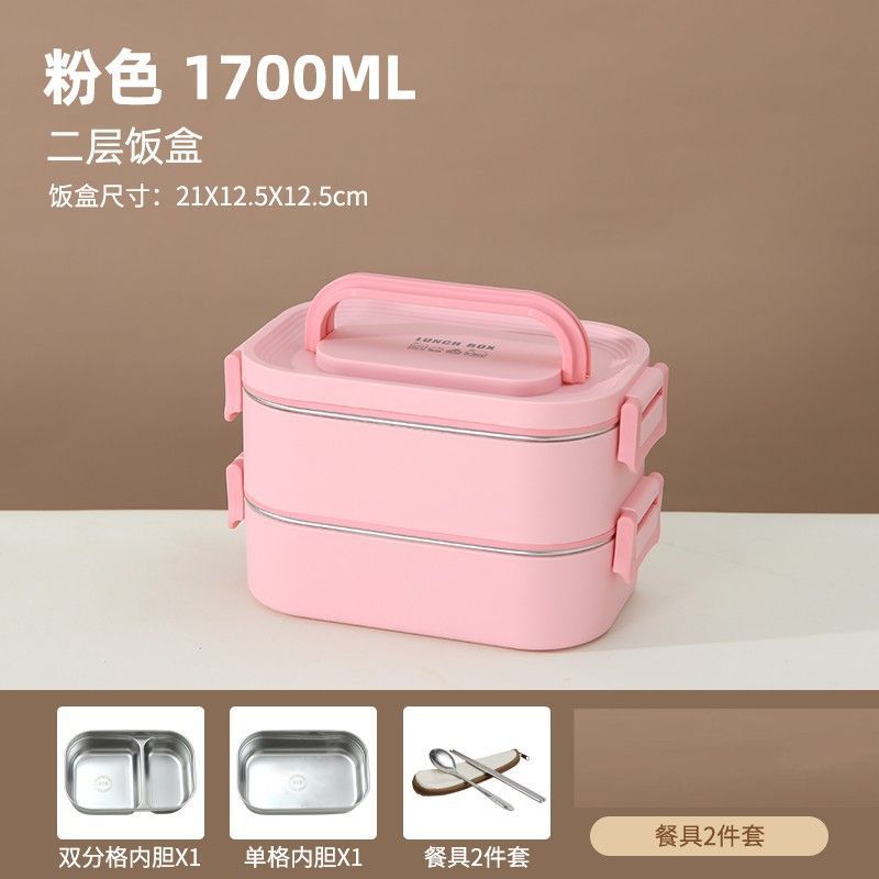 caja de almuerzo de acero inoxidable aislante portátil multicapa especial para estudiantes de oficina calentamiento de microondas