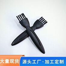 ���l��yʽ�坍ëˢ�Ӵֱ�ƽˢ�I�P������l��������ˢ