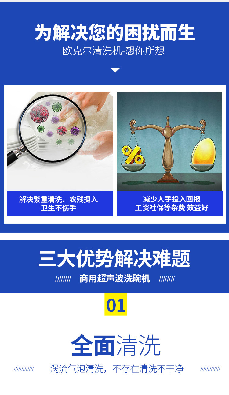 未标题-1_03.jpg