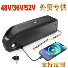 ����һ̖����48V늄�����܇늳�36V ���bɽ��늄�܇�늳ؽM52V