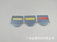 OPT E光冰点美白嫩肤脱毛仪手柄磁光滤波片充能量