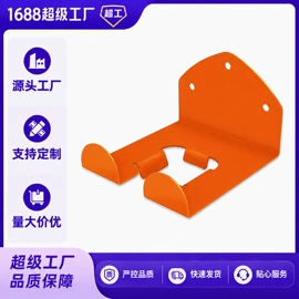 收纳架;其他收纳用品;家具五金