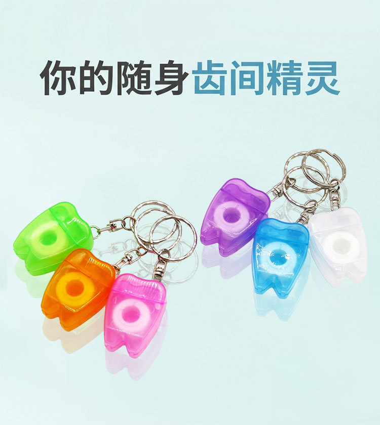 详情_01
