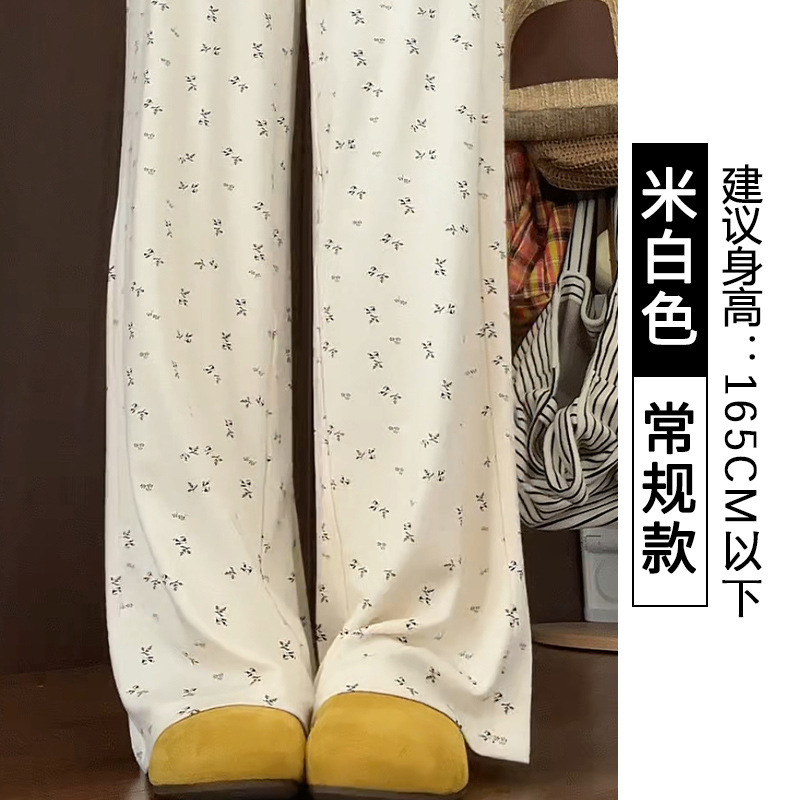 藏青色蕾丝拼接碎花裤女夏季薄2025新款高腰显瘦小个子休闲阔腿裤|undefined