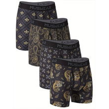 2026秋冬跨境外贸新款男士速干平角内裤套装吸湿排汗