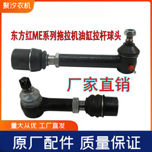 �|���tME354 404 454�����C����C�D���͸����^���U���^ԭ�S���