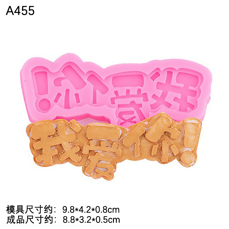 Día de San Valentín amor carta amor te amo carta silicona molde fondant chocolate pastel decoración molde