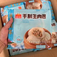 �V�ݾƼ���������� 37.5��*9��*16��/�� ���c������ڸ������