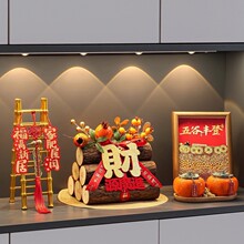 ����S�ǔ[�����w֮ϲ�b��¾Ӳ��ð����լ�xʽ��Ʒ�Y��ȫ��2026